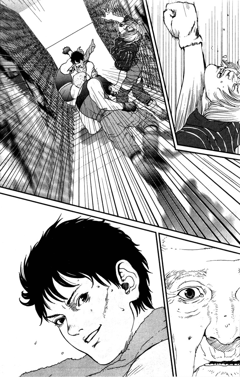 01 (OKU Hiroya) Chapter 21 page 12 - Chapter 21: Seven Player