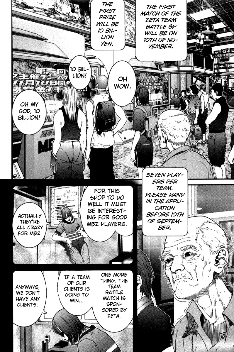 01 (OKU Hiroya) Chapter 21 page 3 - Chapter 21: Seven Player