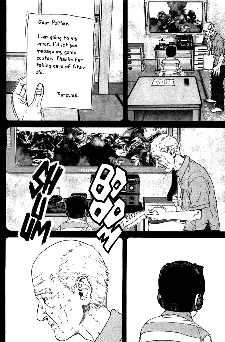 01 (OKU Hiroya) Chapter 21 page 5 - Chapter 21: Seven Player