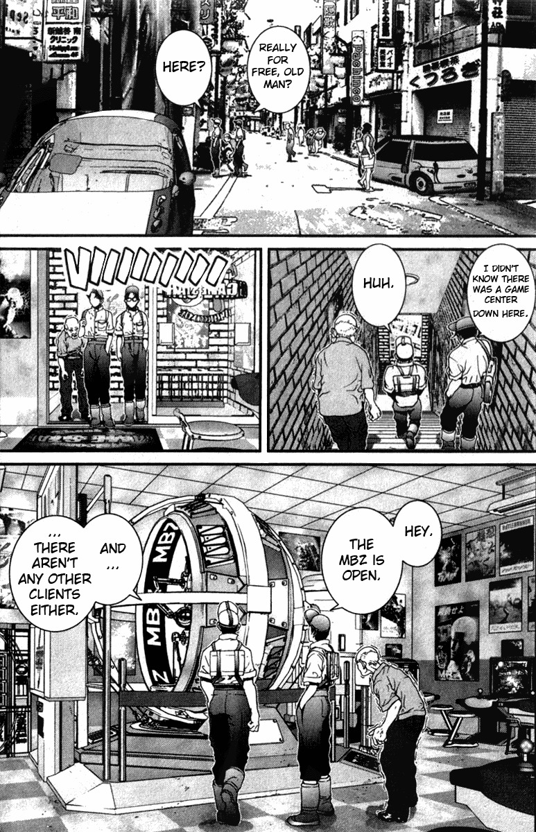 01 (OKU Hiroya) Chapter 21 page 6 - Chapter 21: Seven Player