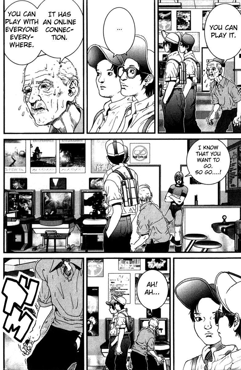 01 (OKU Hiroya) Chapter 21 page 7 - Chapter 21: Seven Player