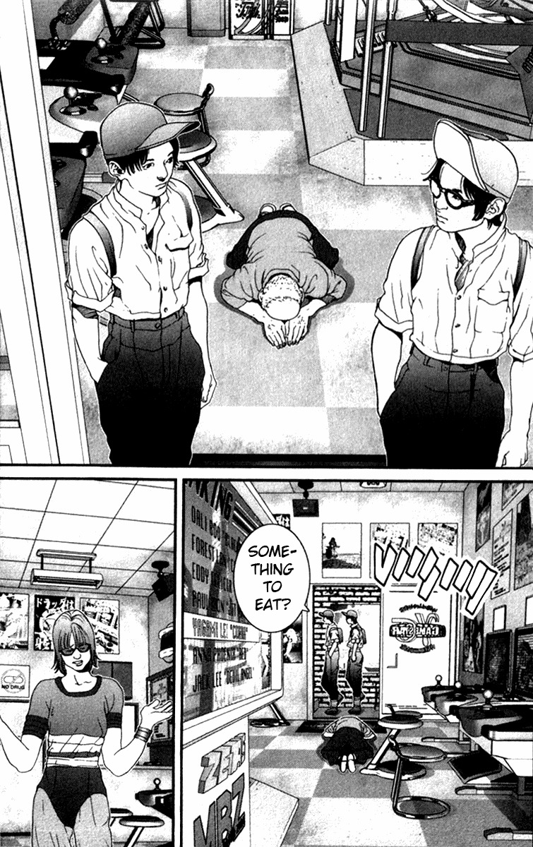 01 (OKU Hiroya) Chapter 21 page 8 - Chapter 21: Seven Player