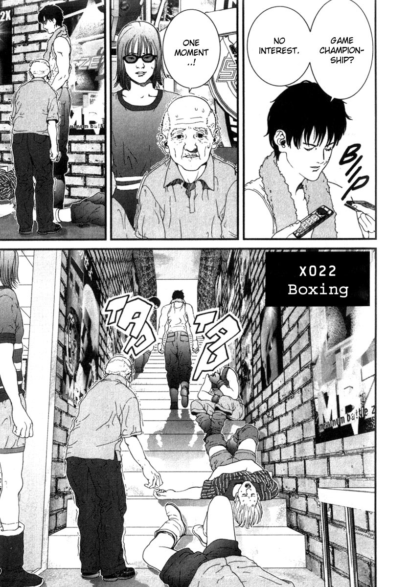01 (OKU Hiroya) Chapter 22 page 1 - Chapter 22: Boxing