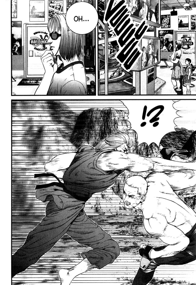 01 (OKU Hiroya) Chapter 22 page 12 - Chapter 22: Boxing