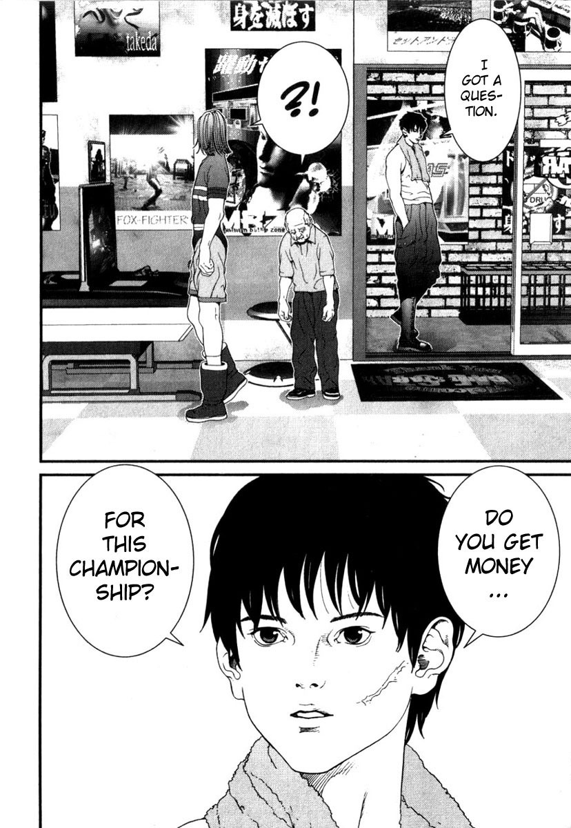 01 (OKU Hiroya) Chapter 22 page 2 - Chapter 22: Boxing