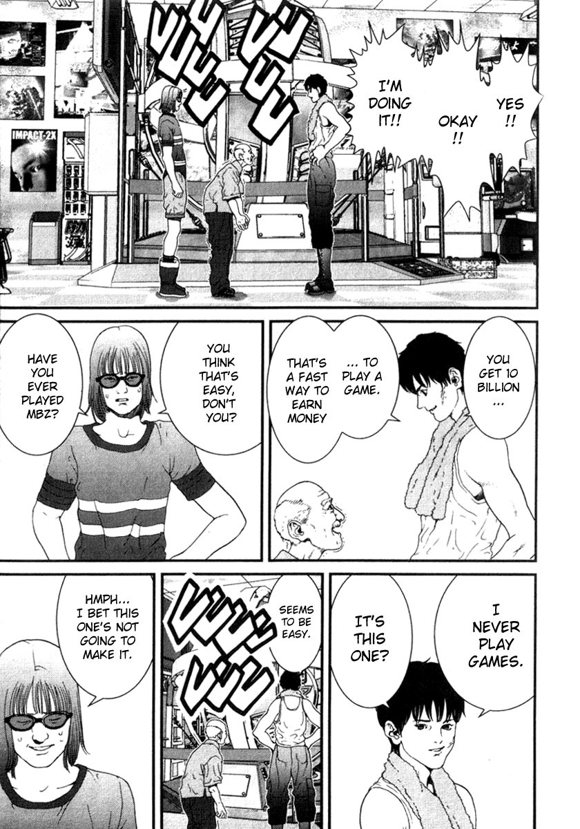 01 (OKU Hiroya) Chapter 22 page 3 - Chapter 22: Boxing