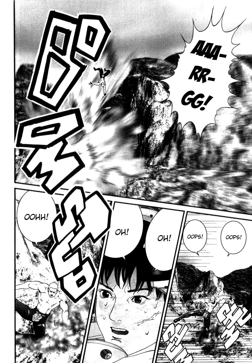 01 (OKU Hiroya) Chapter 22 page 6 - Chapter 22: Boxing