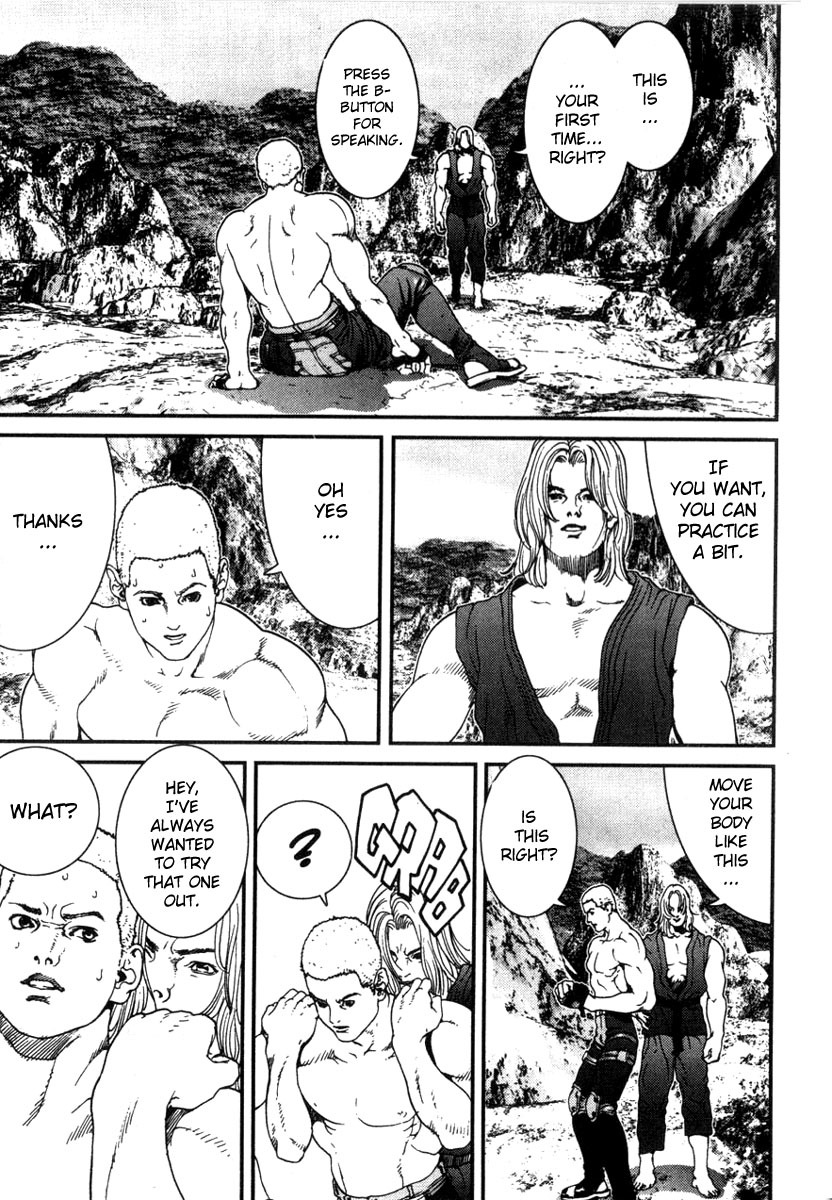 01 (OKU Hiroya) Chapter 22 page 7 - Chapter 22: Boxing