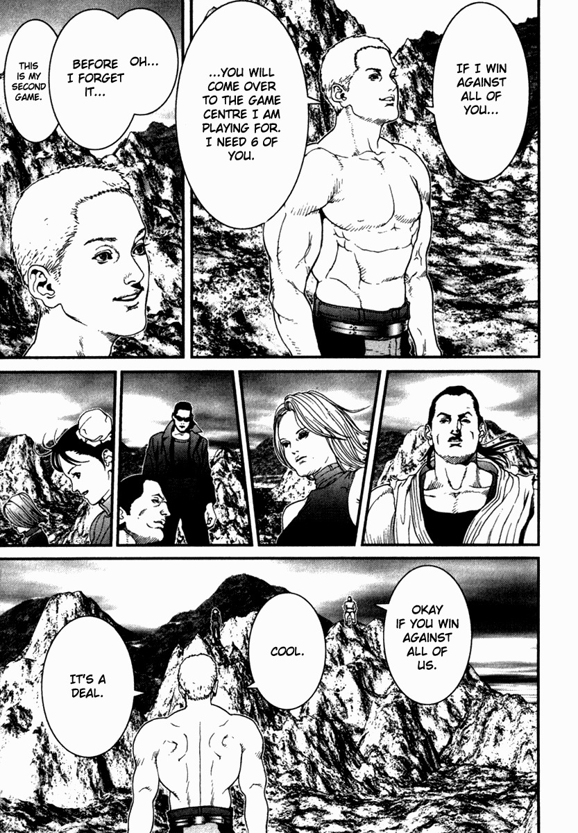 01 (OKU Hiroya) Chapter 23 page 11 - Chapter 23: Friends