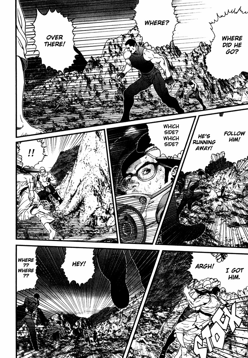 01 (OKU Hiroya) Chapter 23 page 12 - Chapter 23: Friends