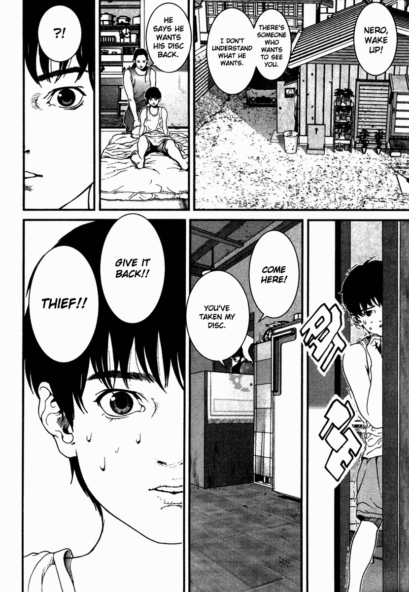 01 (OKU Hiroya) Chapter 23 page 2 - Chapter 23: Friends