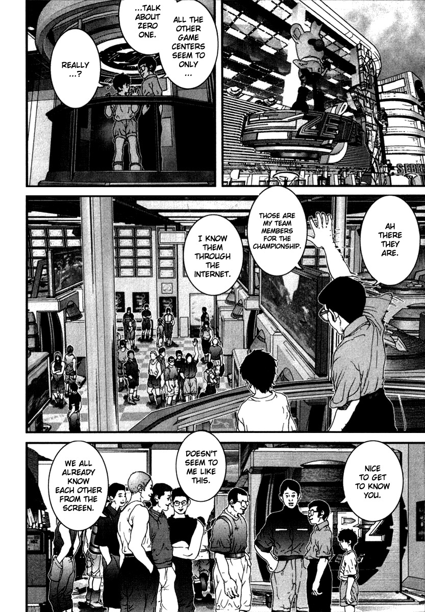 01 (OKU Hiroya) Chapter 23 page 4 - Chapter 23: Friends