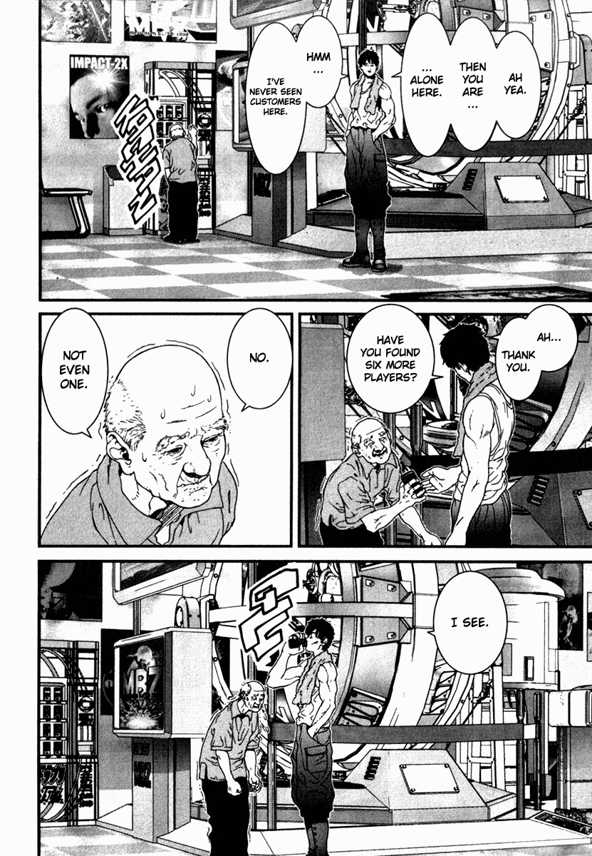 01 (OKU Hiroya) Chapter 23 page 6 - Chapter 23: Friends