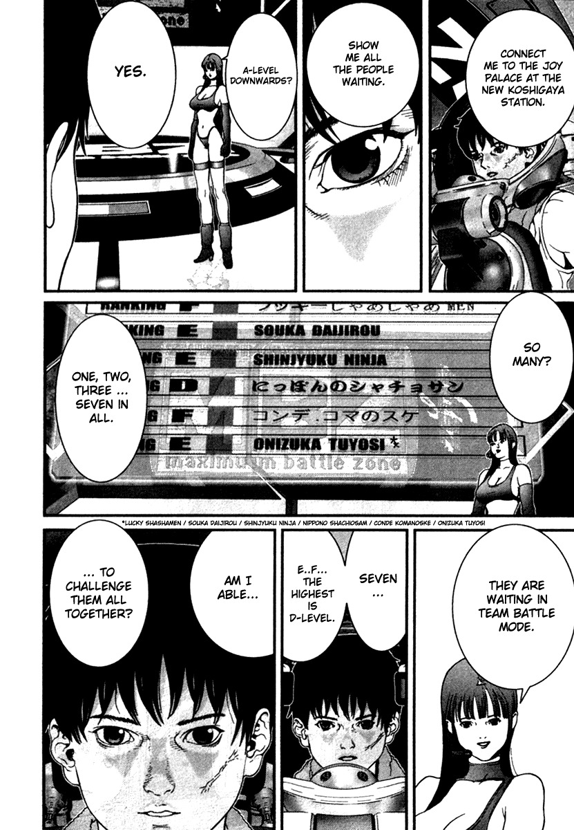 01 (OKU Hiroya) Chapter 23 page 8 - Chapter 23: Friends