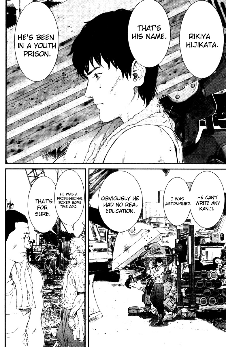 01 (OKU Hiroya) Chapter 24 page 2 - Chapter 24: Challenge