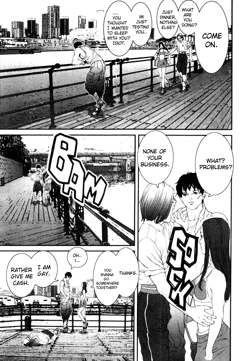 01 (OKU Hiroya) Chapter 24 page 3 - Chapter 24: Challenge