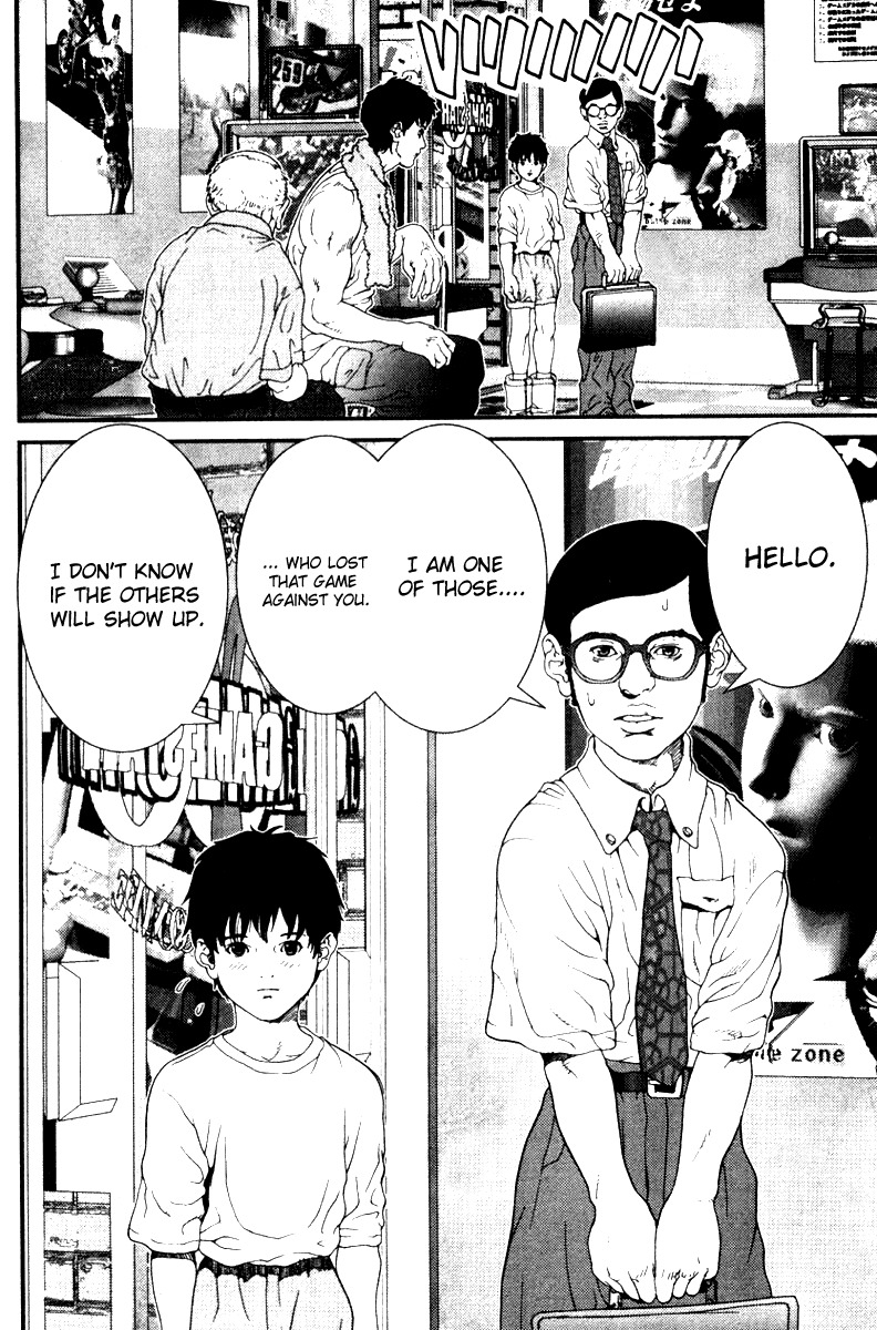 01 (OKU Hiroya) Chapter 24 page 6 - Chapter 24: Challenge