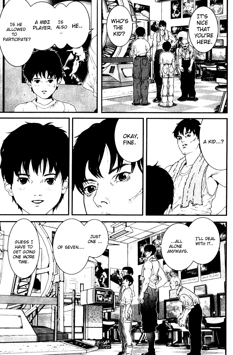 01 (OKU Hiroya) Chapter 24 page 7 - Chapter 24: Challenge