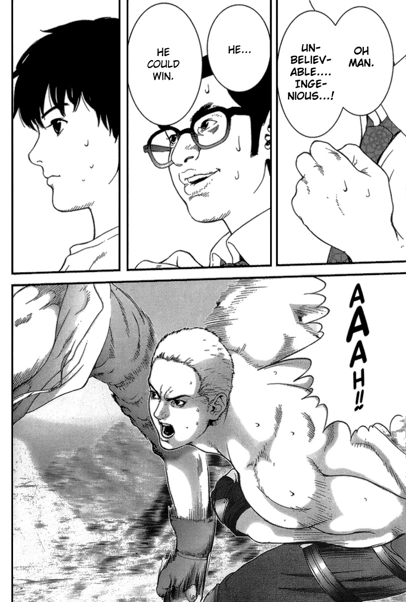 01 (OKU Hiroya) Chapter 25 page 8 - Chapter 25: A Veteran