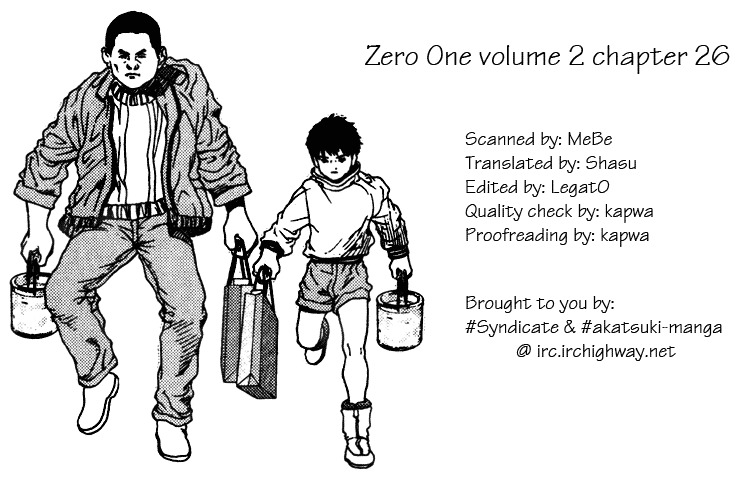 01 (OKU Hiroya) Chapter 26 page 1 - Chapter 26: Defeat