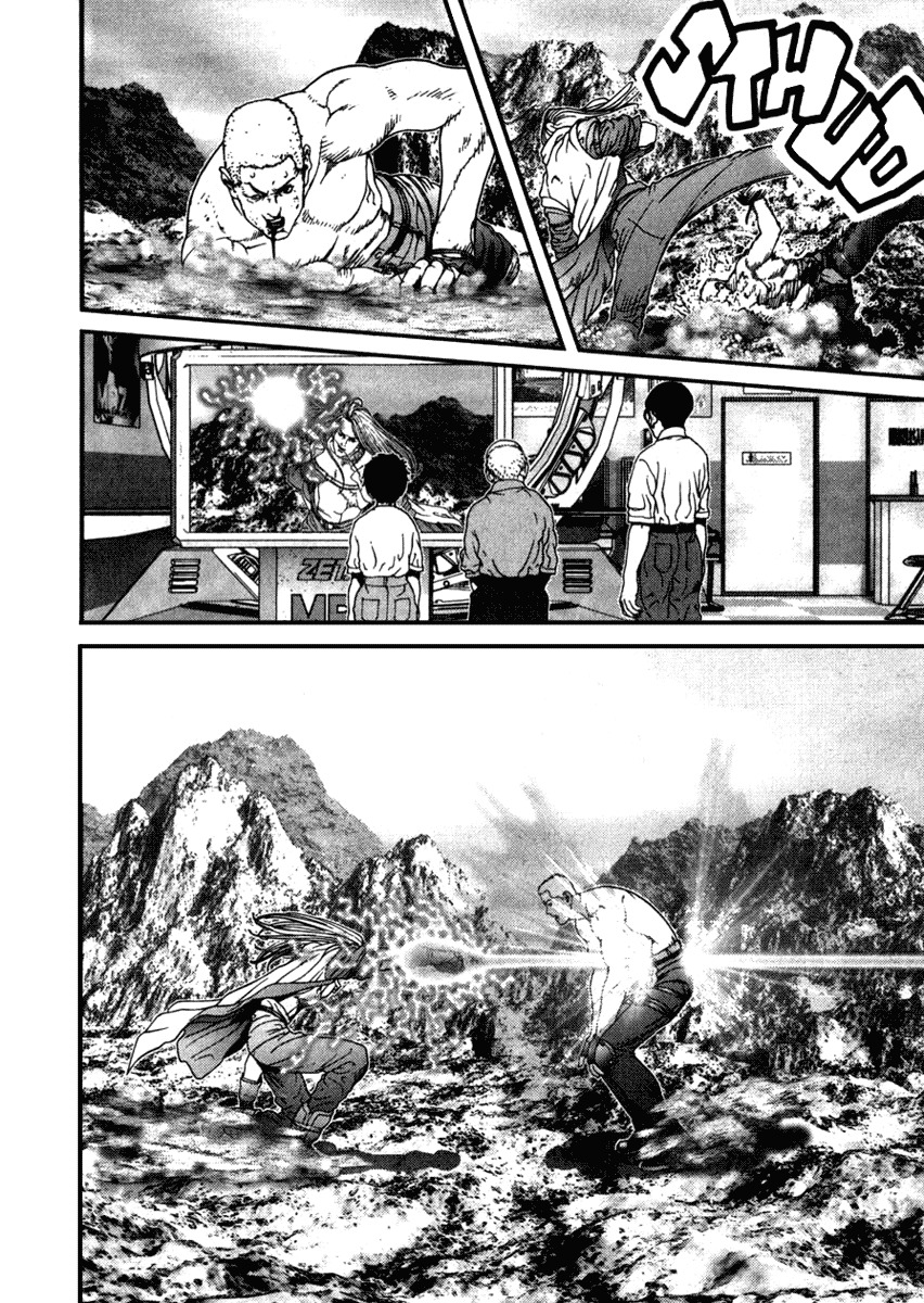 01 (OKU Hiroya) Chapter 26 page 13 - Chapter 26: Defeat