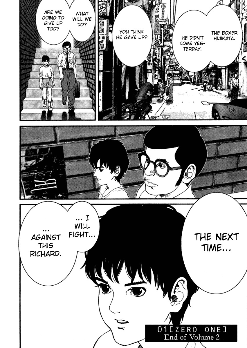 01 (OKU Hiroya) Chapter 26 page 15 - Chapter 26: Defeat