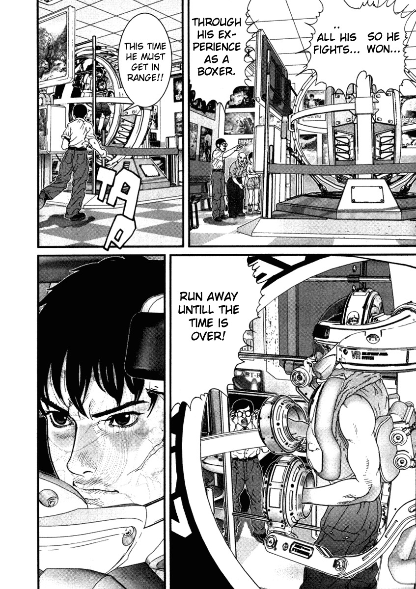 01 (OKU Hiroya) Chapter 26 page 3 - Chapter 26: Defeat