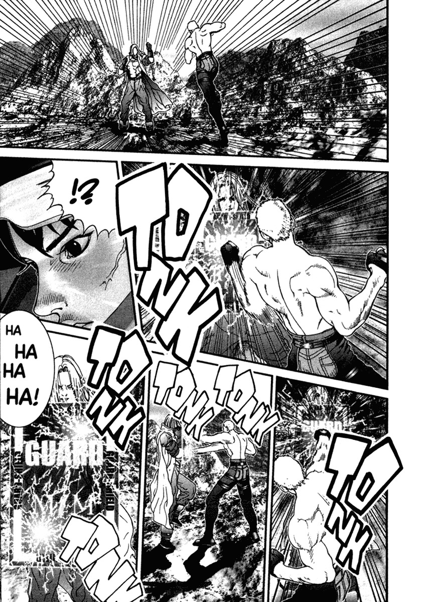 01 (OKU Hiroya) Chapter 26 page 4 - Chapter 26: Defeat