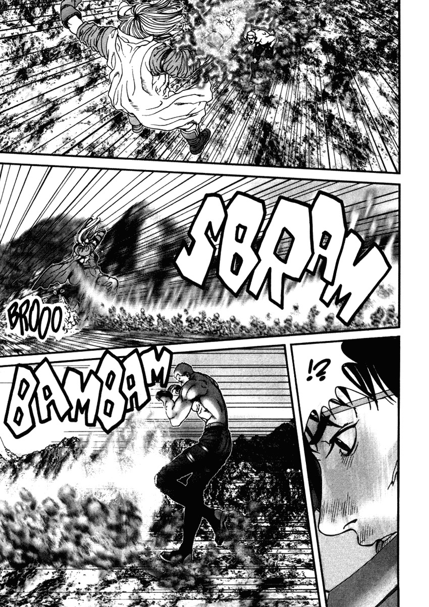 01 (OKU Hiroya) Chapter 26 page 6 - Chapter 26: Defeat