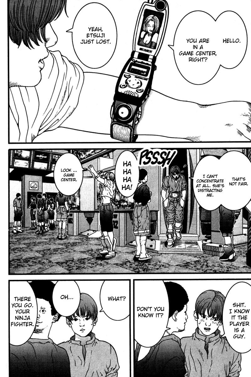 01 (OKU Hiroya) Chapter 27 page 10 - Chapter 27: A Foretaste