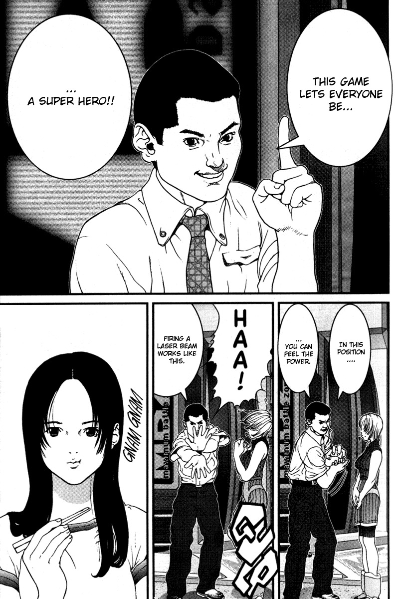 01 (OKU Hiroya) Chapter 27 page 13 - Chapter 27: A Foretaste