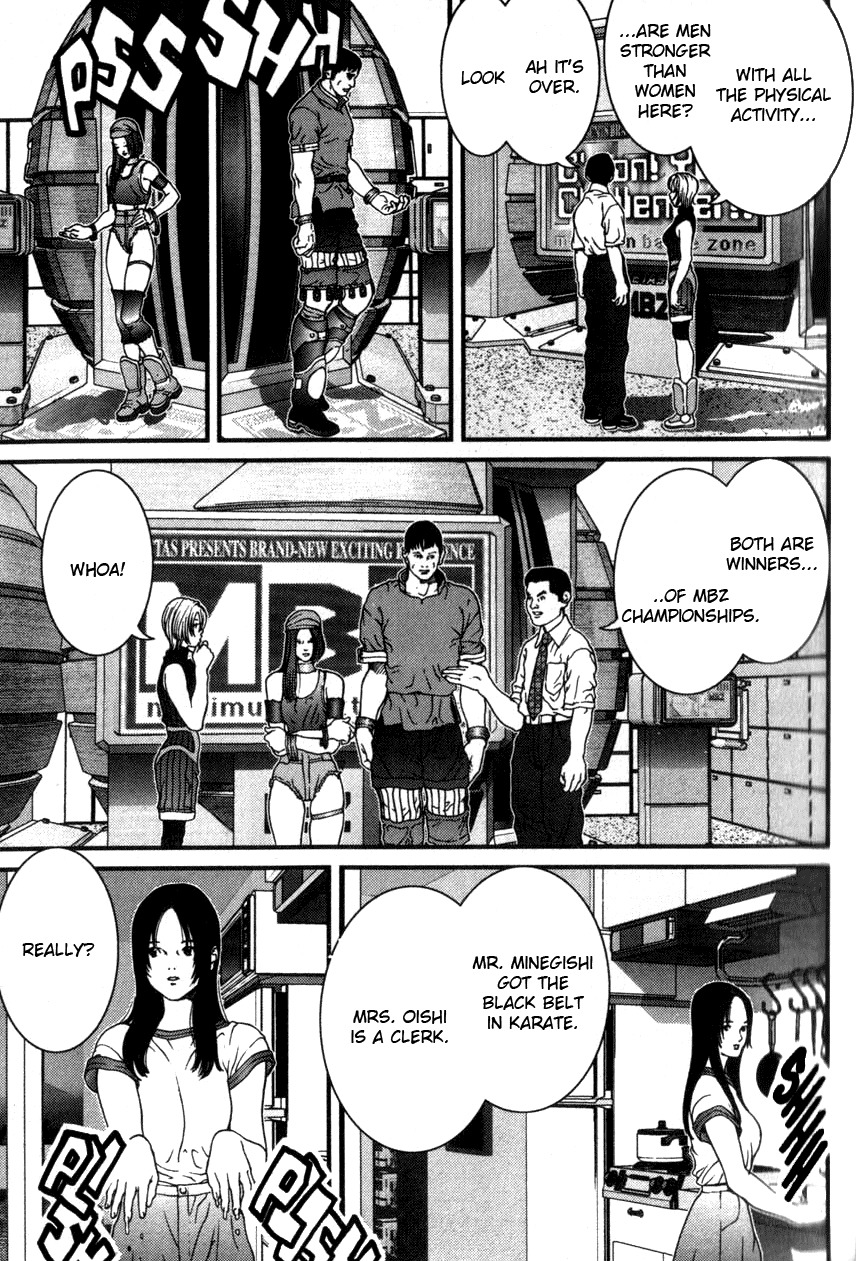 01 (OKU Hiroya) Chapter 27 page 15 - Chapter 27: A Foretaste