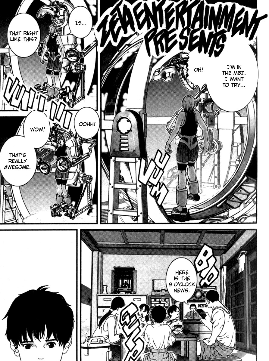 01 (OKU Hiroya) Chapter 27 page 17 - Chapter 27: A Foretaste