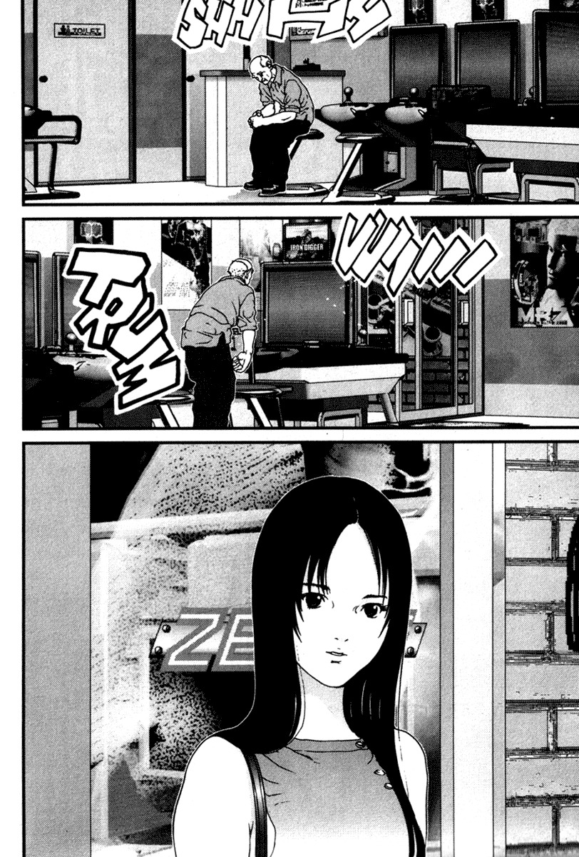 01 (OKU Hiroya) Chapter 27 page 20 - Chapter 27: A Foretaste