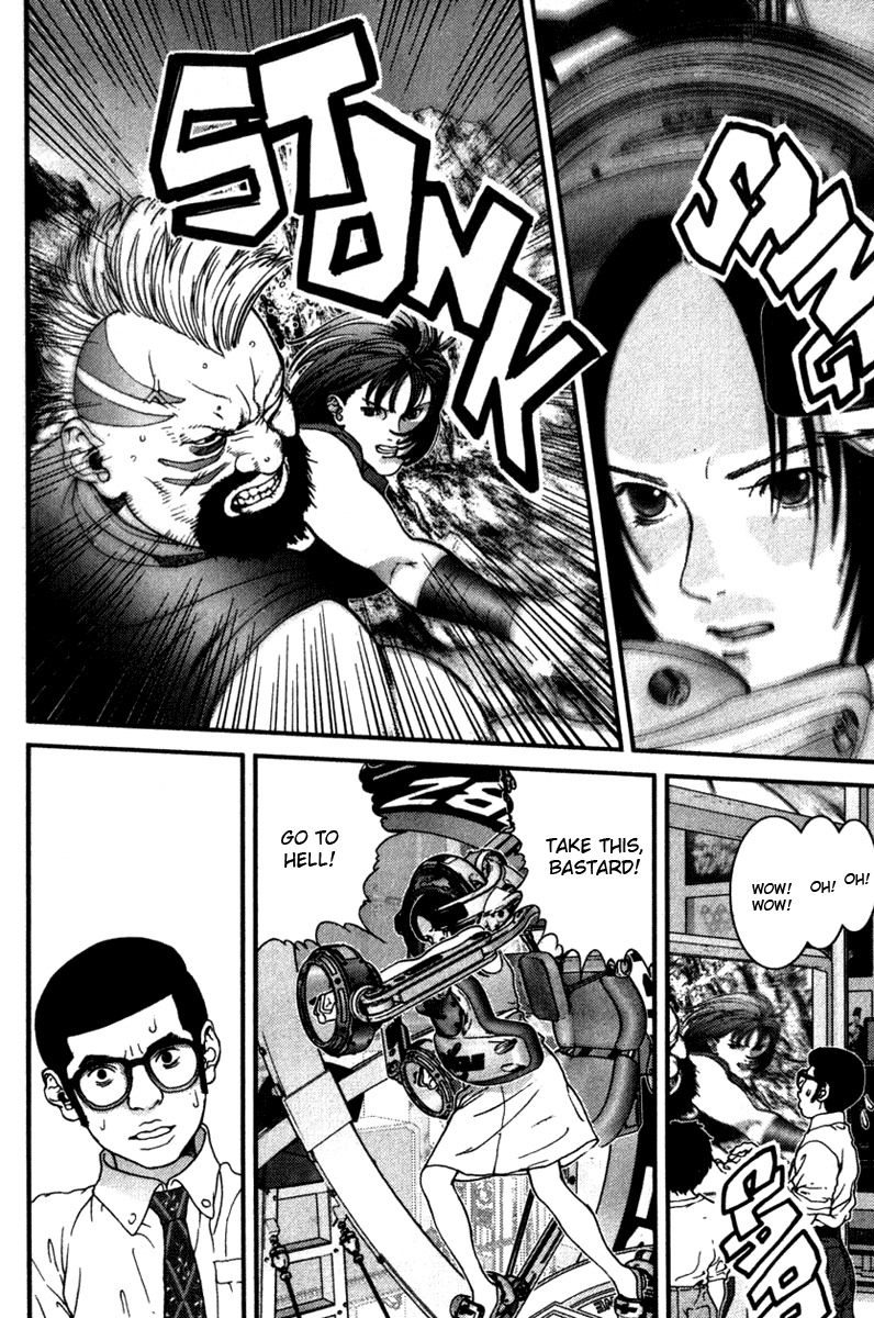 01 (OKU Hiroya) Chapter 28 page 10 - Chapter 28: A Housewife