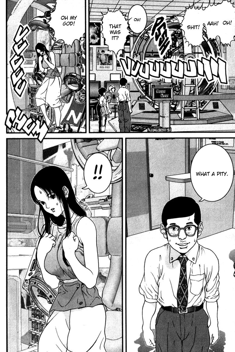 01 (OKU Hiroya) Chapter 28 page 12 - Chapter 28: A Housewife