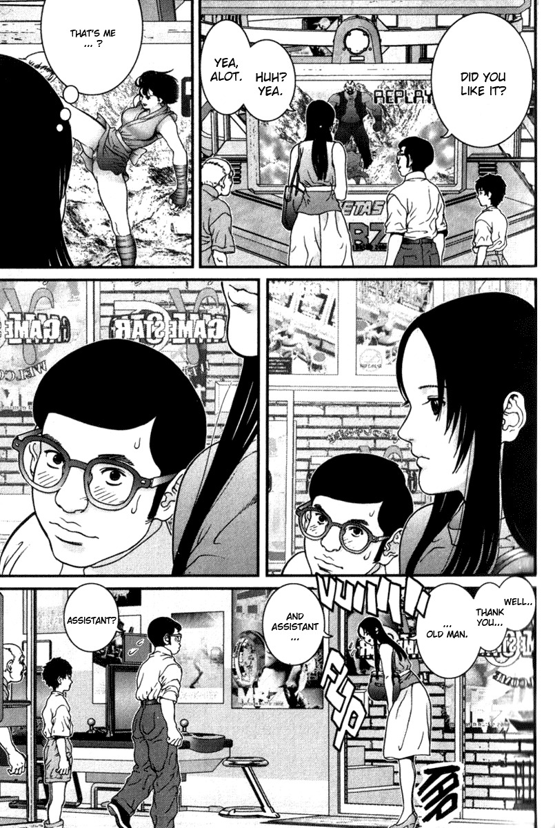 01 (OKU Hiroya) Chapter 28 page 13 - Chapter 28: A Housewife