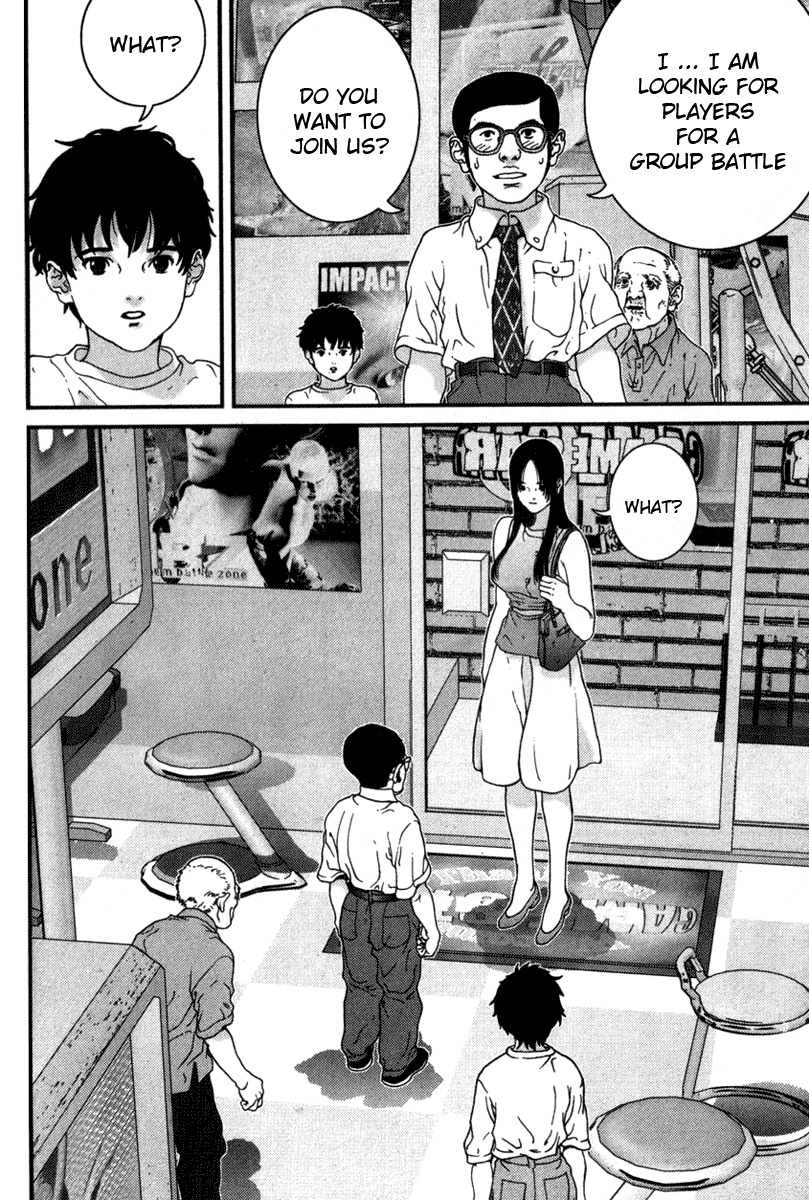 01 (OKU Hiroya) Chapter 28 page 14 - Chapter 28: A Housewife