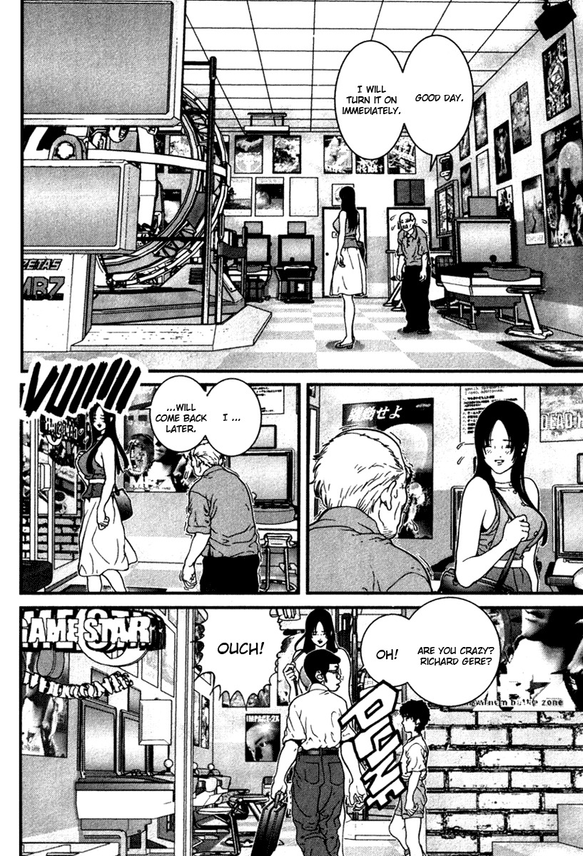01 (OKU Hiroya) Chapter 28 page 2 - Chapter 28: A Housewife