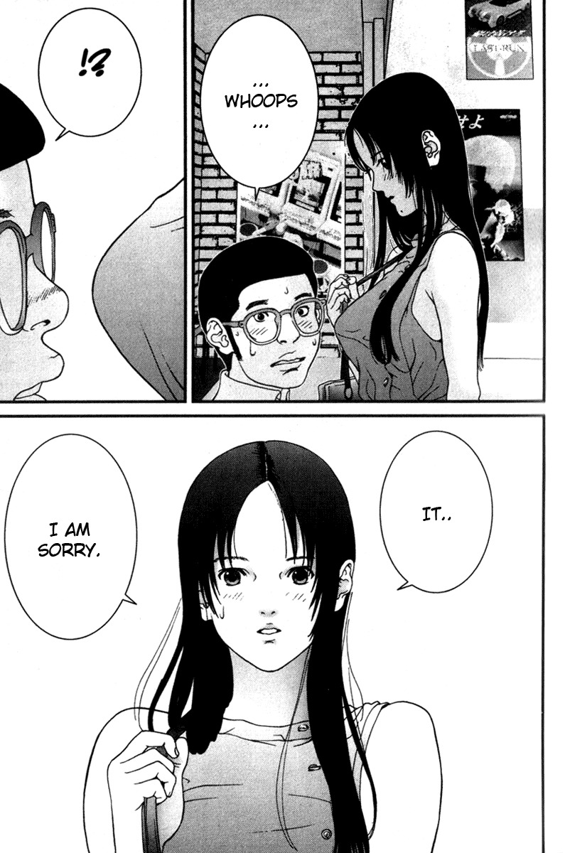 01 (OKU Hiroya) Chapter 28 page 3 - Chapter 28: A Housewife