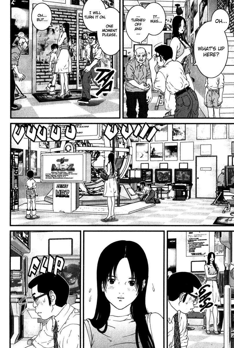 01 (OKU Hiroya) Chapter 28 page 4 - Chapter 28: A Housewife