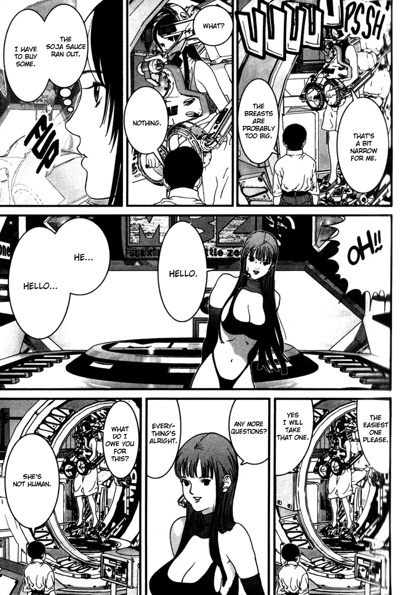 01 (OKU Hiroya) Chapter 28 page 7 - Chapter 28: A Housewife