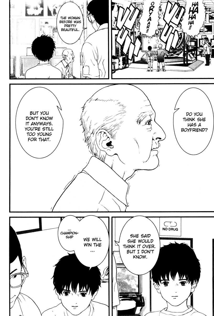 01 (OKU Hiroya) Chapter 29 page 10 - Chapter 29: Speculation