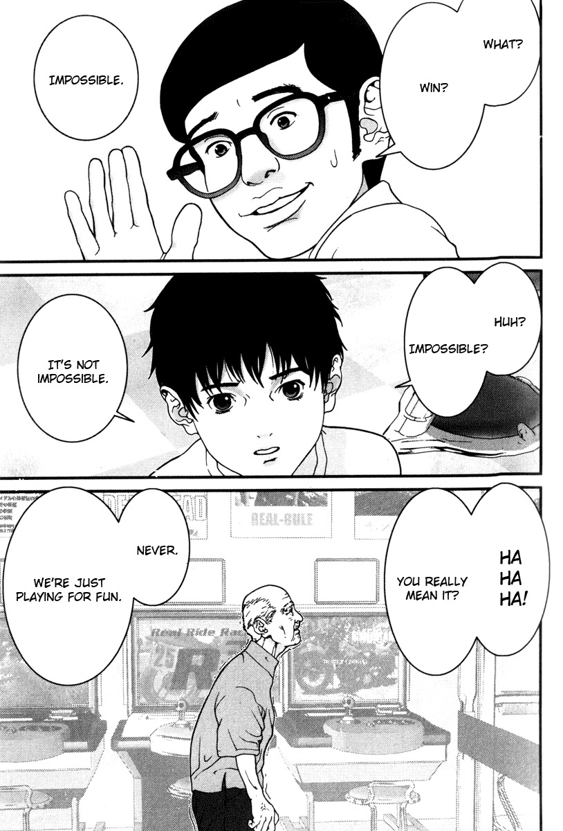 01 (OKU Hiroya) Chapter 29 page 11 - Chapter 29: Speculation