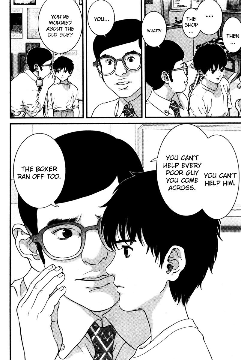 01 (OKU Hiroya) Chapter 29 page 12 - Chapter 29: Speculation