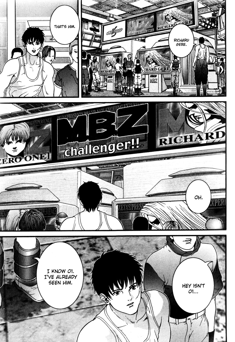01 (OKU Hiroya) Chapter 29 page 13 - Chapter 29: Speculation