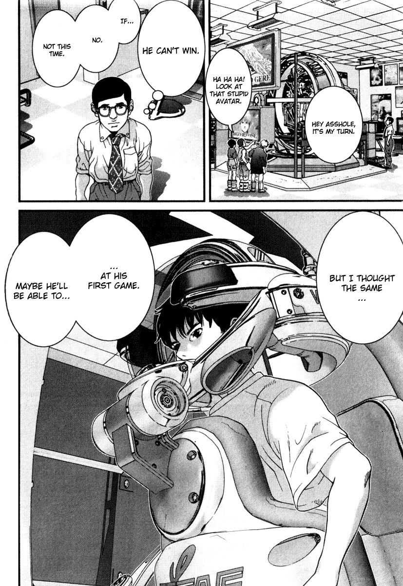 01 (OKU Hiroya) Chapter 29 page 14 - Chapter 29: Speculation