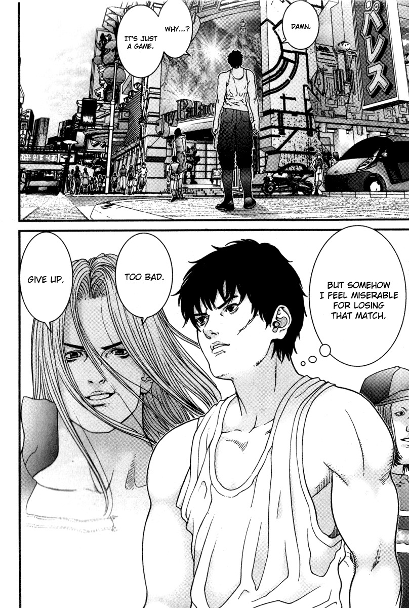 01 (OKU Hiroya) Chapter 29 page 2 - Chapter 29: Speculation