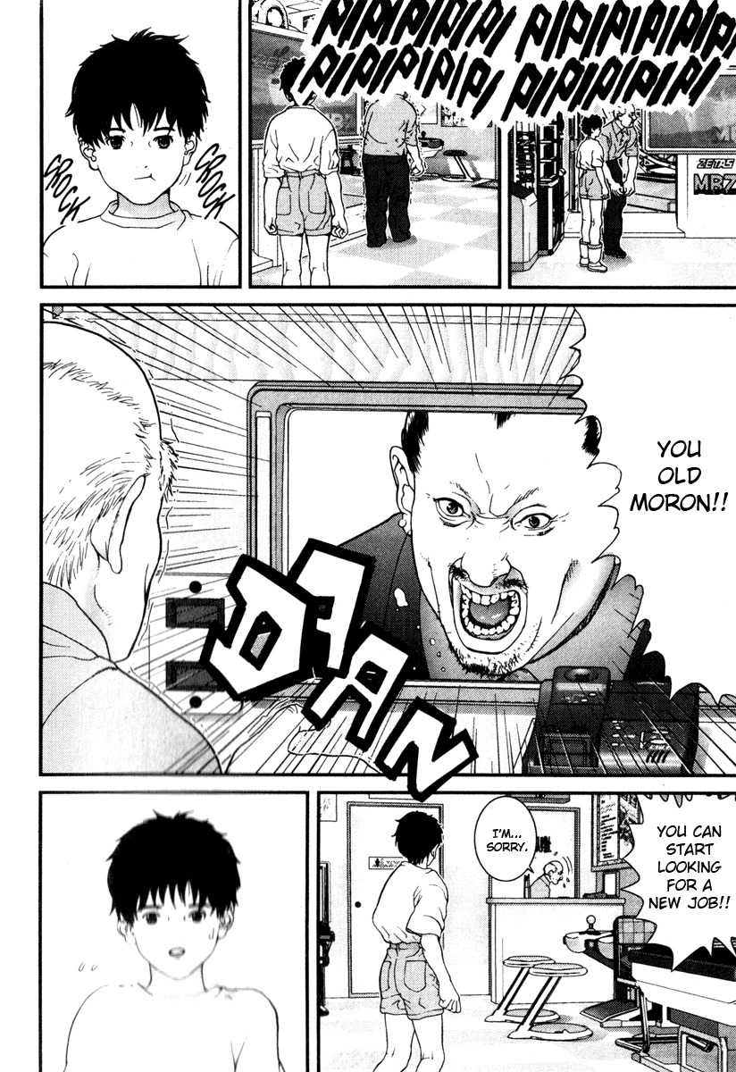 01 (OKU Hiroya) Chapter 29 page 6 - Chapter 29: Speculation