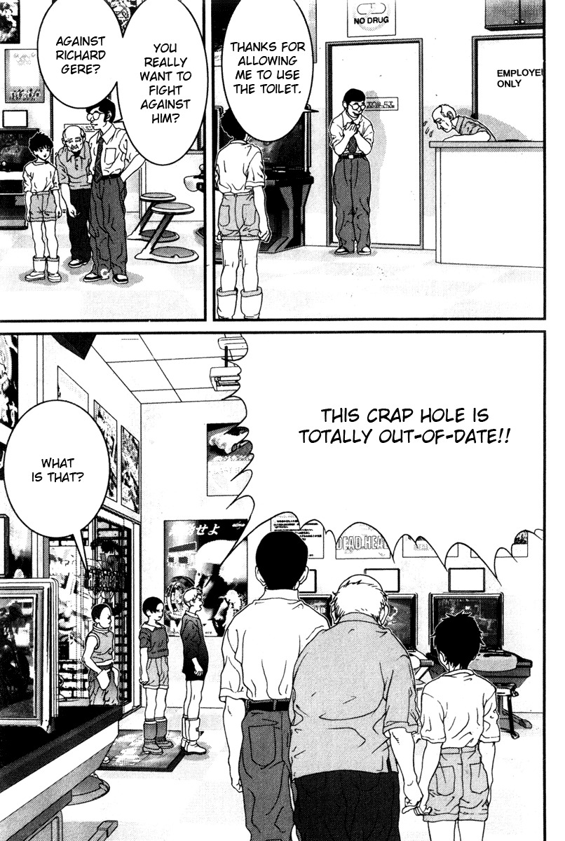 01 (OKU Hiroya) Chapter 29 page 7 - Chapter 29: Speculation